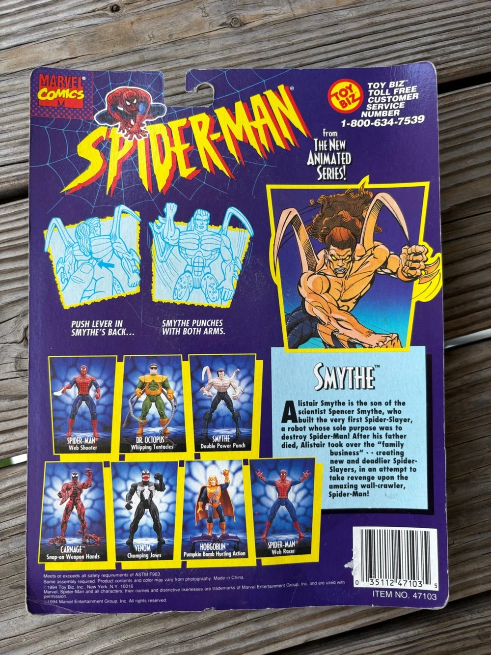 Marvel brand new